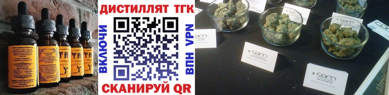 Cannafood марихуана  Купить  Новоуральск 