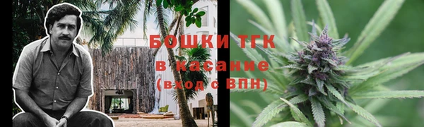 винт Волосово