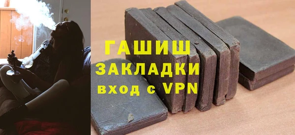 амф Верхнеуральск