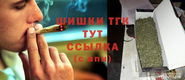 крисы Верея