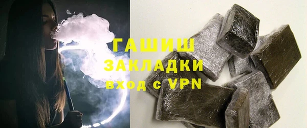 крисы Верея