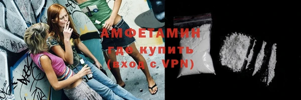 крисы Верея