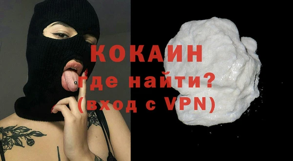 твердый Володарск