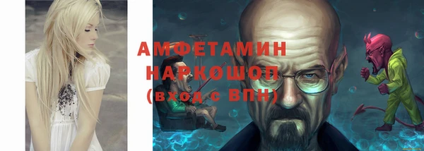 mdma Верхний Тагил