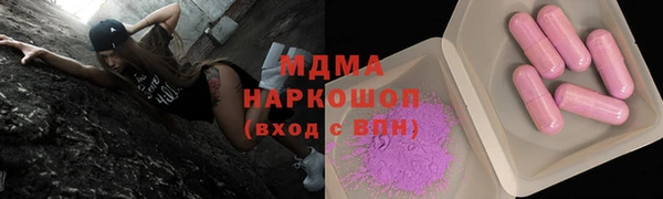 винт Волосово