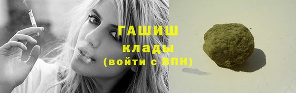 mdma Верхний Тагил