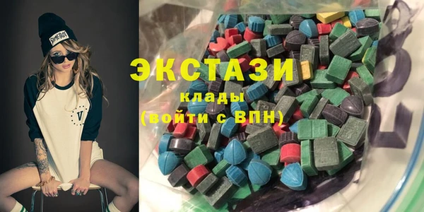 твердый Володарск