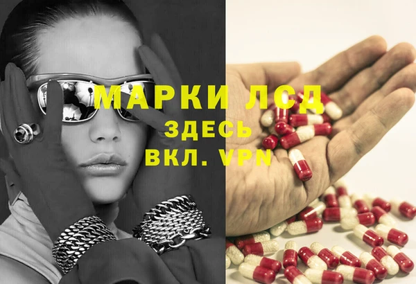амф Верхнеуральск