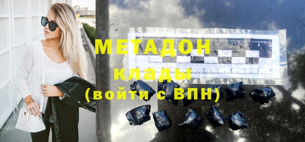 крисы Верея