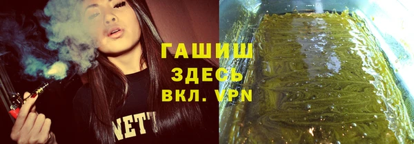 твердый Володарск
