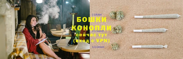 винт Волосово