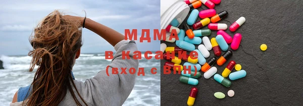 амф Верхнеуральск