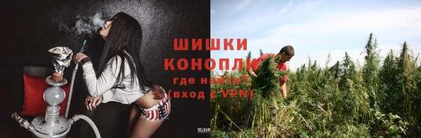 метадон Покров