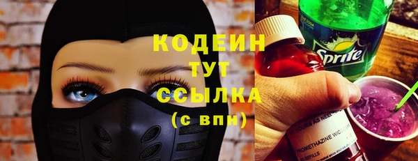 амф Верхнеуральск