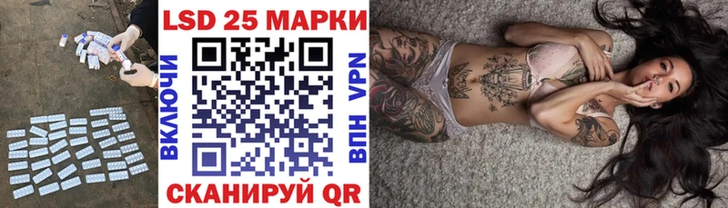 ЛСД экстази ecstasy  Купить где  Новоуральск 